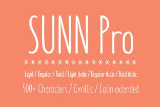 Sunn Pro: A Friendly Handwritten Font for Modern Branding